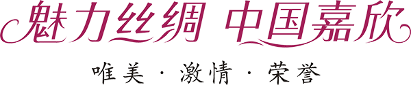 1.魅力丝绸 中国Z6尊龙凯时源文件